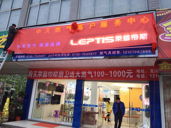 IMG_20151211_170813.jpg IMG_20151211_170813.jpg