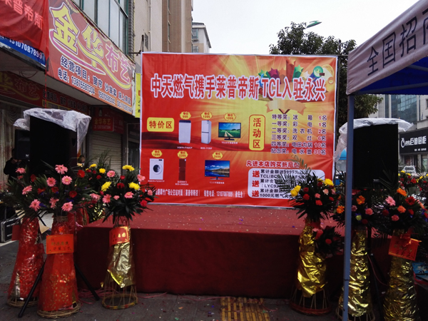 IMG_20151212_094352.jpg IMG_20151212_094352.jpg