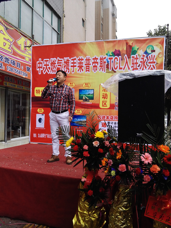 IMG_20151212_100243.jpg IMG_20151212_100243.jpg