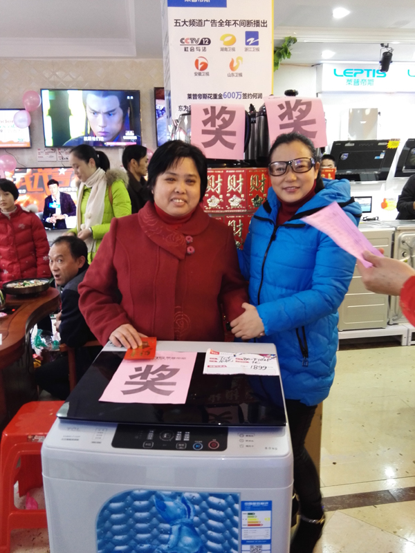 IMG_20151212_105611.jpg IMG_20151212_105611.jpg