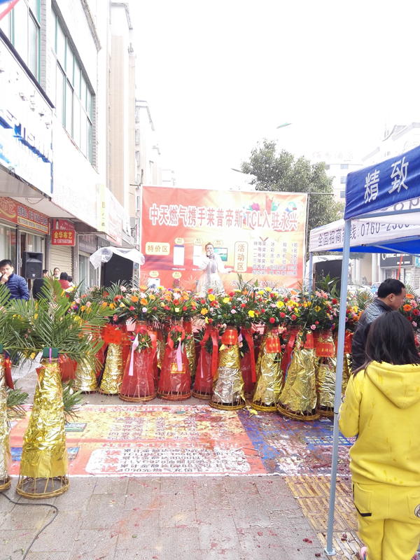 IMG_20151212_111219.jpg IMG_20151212_111219.jpg