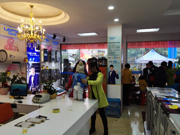 IMG_20151212_115808.jpg IMG_20151212_115808.jpg