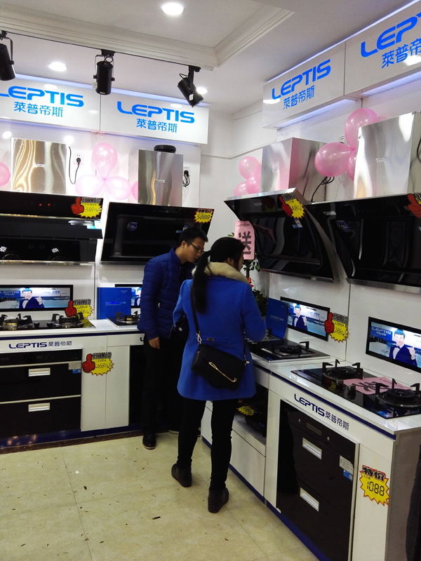 IMG_20151212_115752.jpg IMG_20151212_115752.jpg