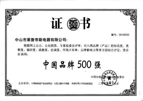 QQ?20161013160321.jpg QQ?20161013160321.jpg